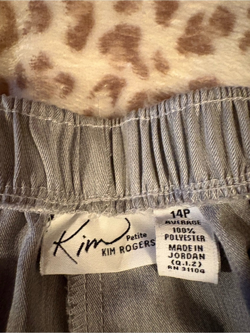 Kim Rogers Light Gray Elastic Waist Pull-On Shorts Size 14 Petite - Picture 3 of 4
